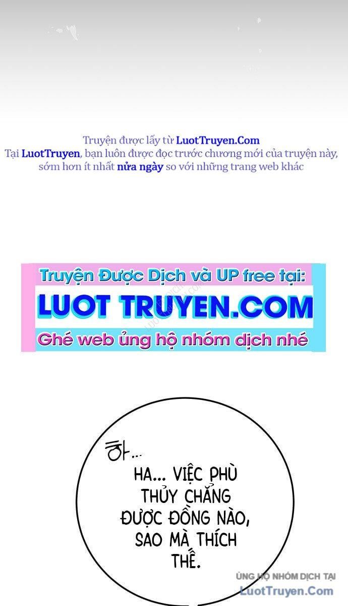 Bari, Tia Sét Đánh Thức Vì Sao Chap 1 - Next Chap 2