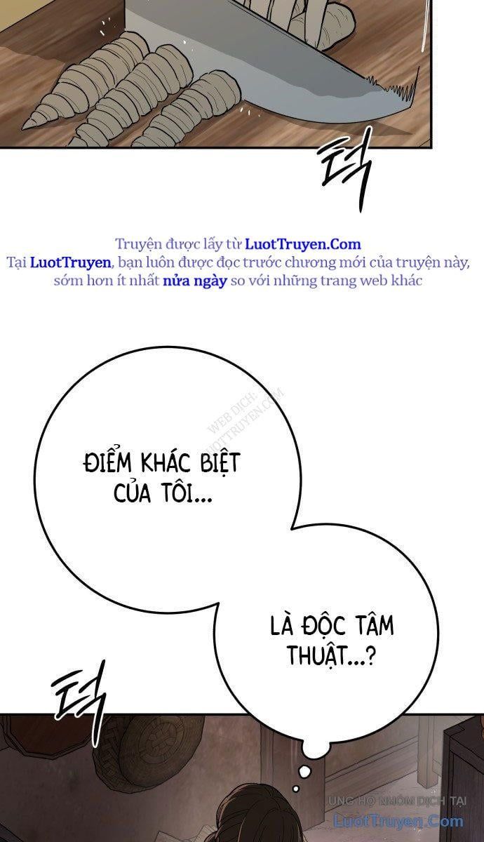 Bari, Tia Sét Đánh Thức Vì Sao Chap 1 - Next Chap 2