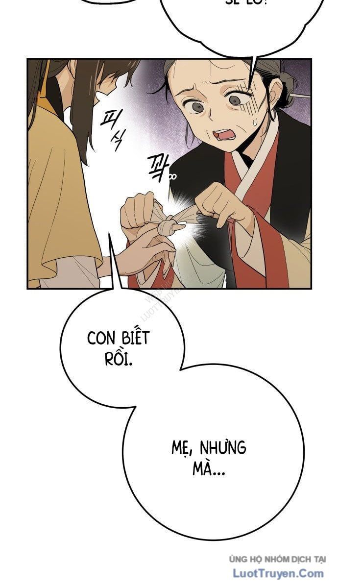 Bari, Tia Sét Đánh Thức Vì Sao Chap 1 - Next Chap 2