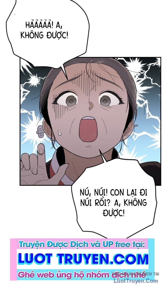 Bari, Tia Sét Đánh Thức Vì Sao Chap 1 - Next Chap 2