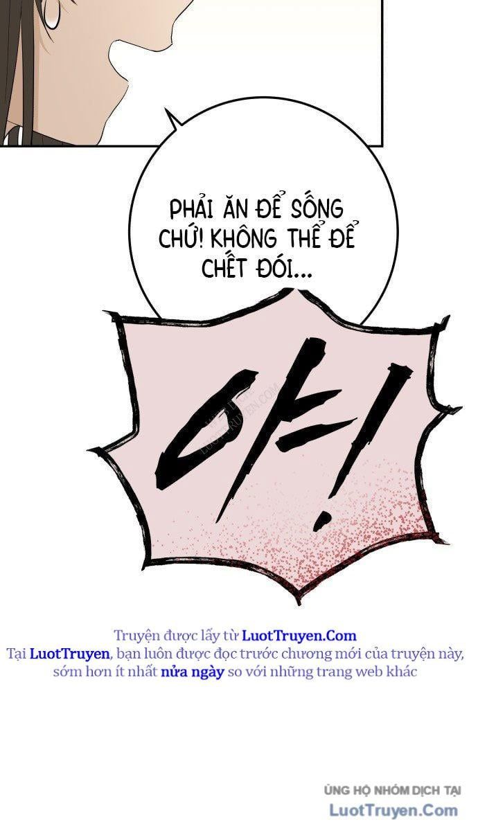 Bari, Tia Sét Đánh Thức Vì Sao Chap 1 - Next Chap 2