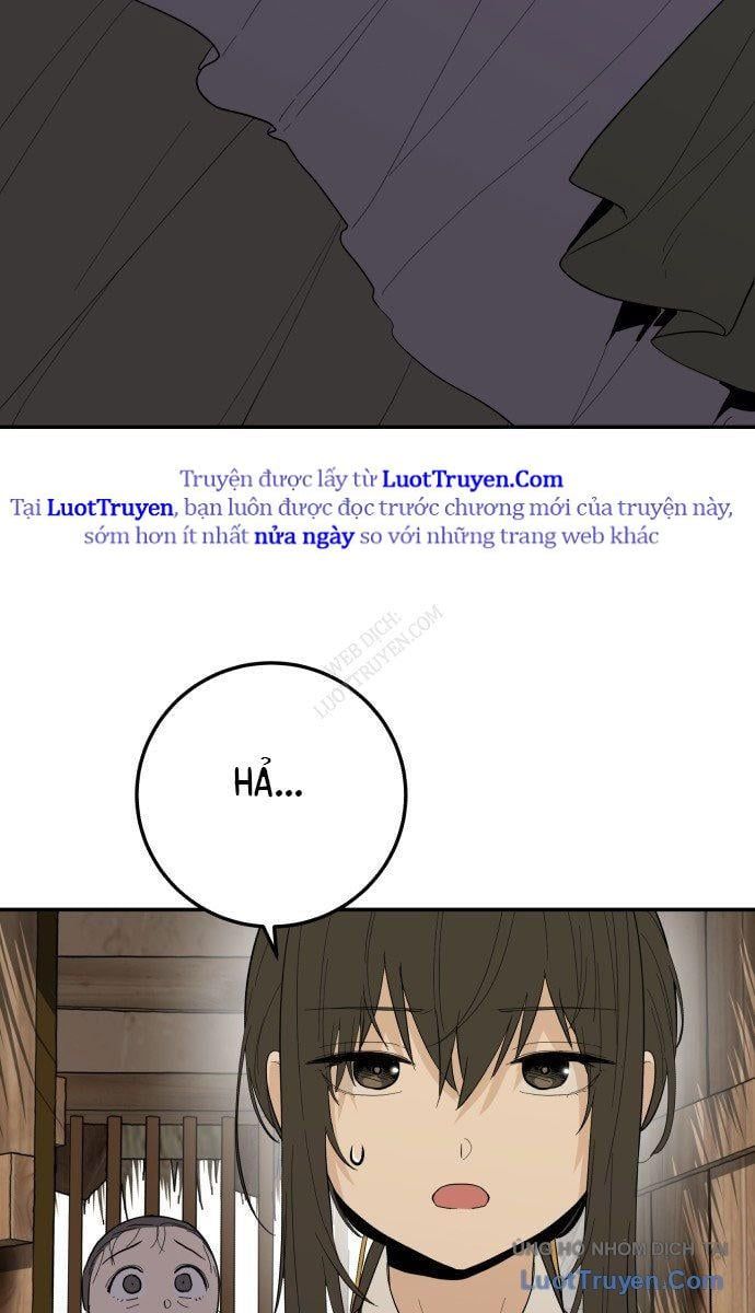 Bari, Tia Sét Đánh Thức Vì Sao Chap 1 - Next Chap 2