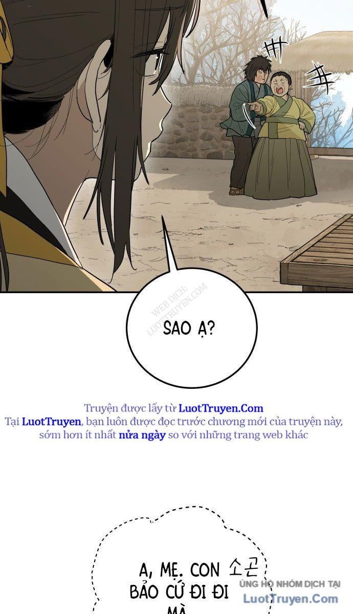 Bari, Tia Sét Đánh Thức Vì Sao Chap 1 - Next Chap 2