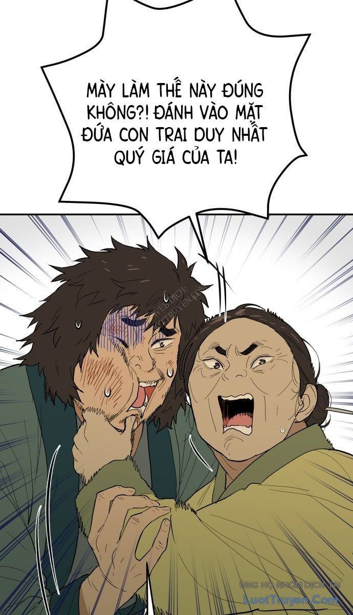 Bari, Tia Sét Đánh Thức Vì Sao Chap 1 - Next Chap 2