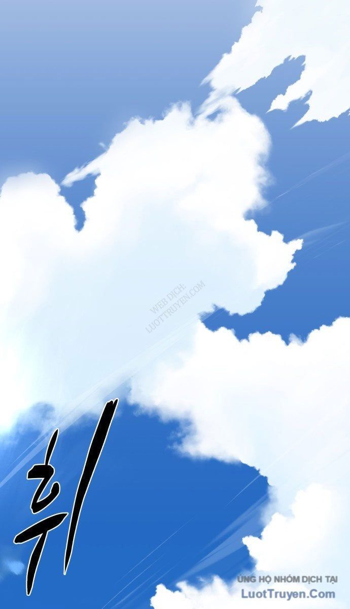 Bari, Tia Sét Đánh Thức Vì Sao Chap 1 - Next Chap 2