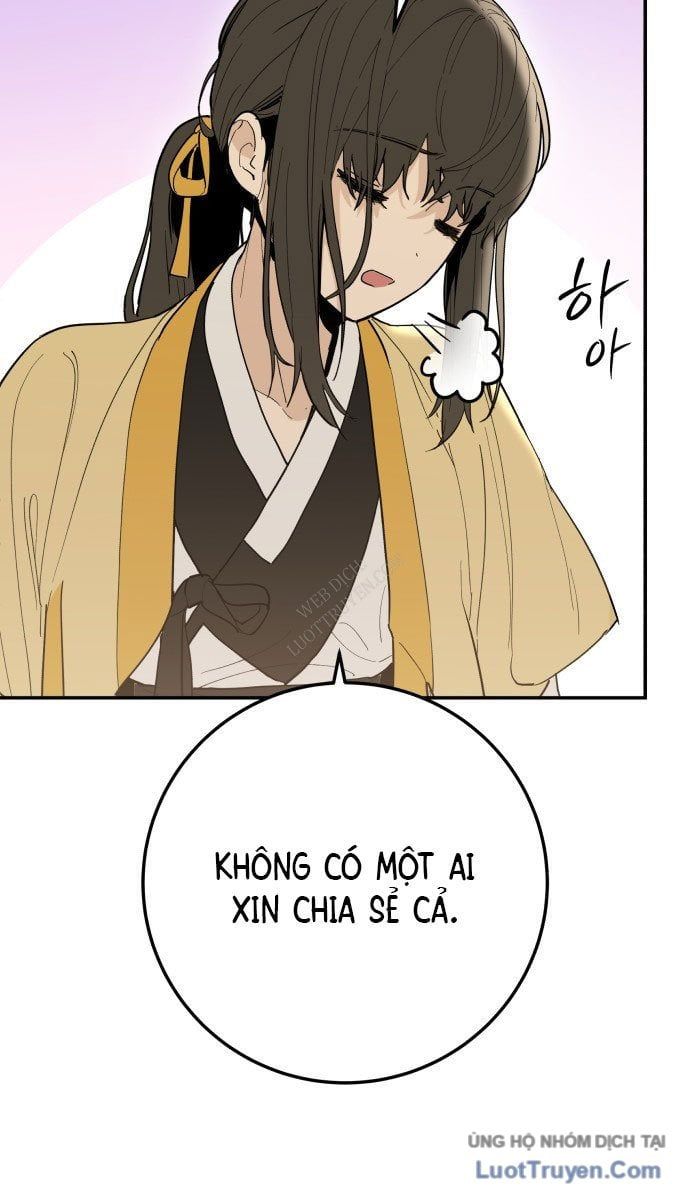 Bari, Tia Sét Đánh Thức Vì Sao Chap 1 - Next Chap 2