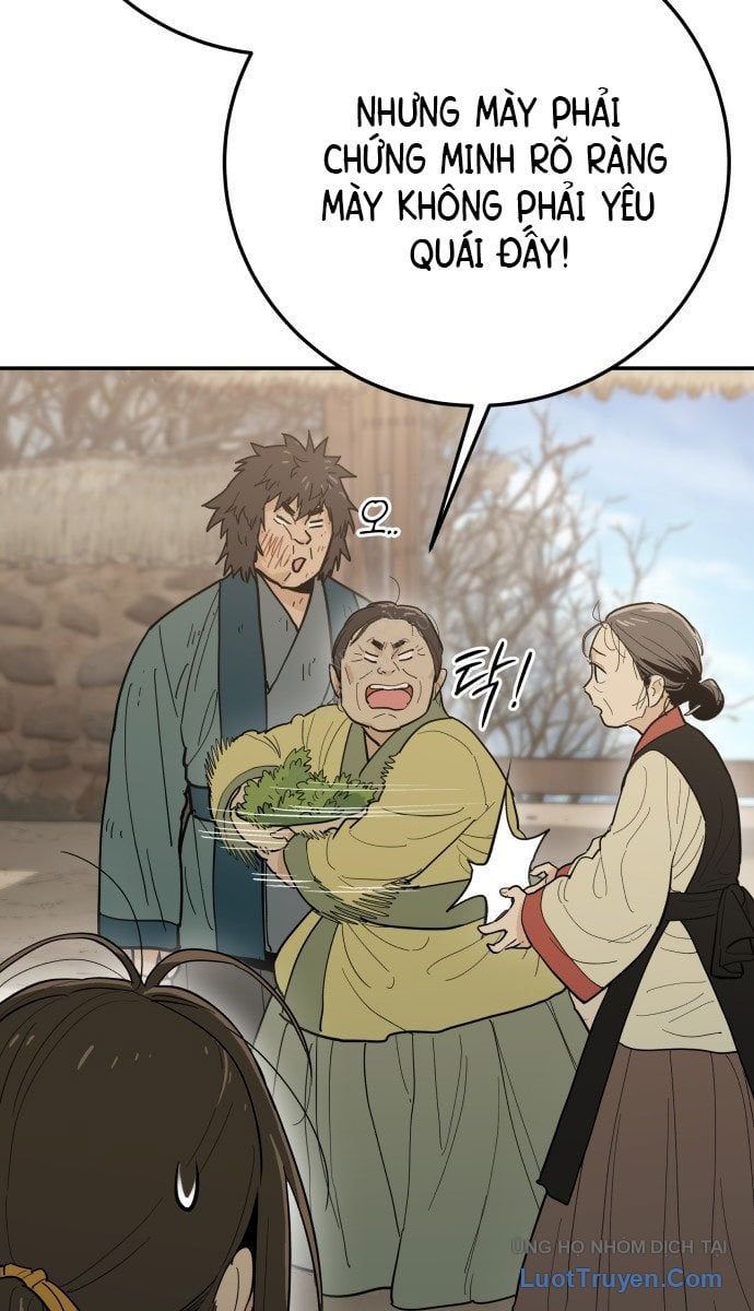 Bari, Tia Sét Đánh Thức Vì Sao Chap 1 - Next Chap 2