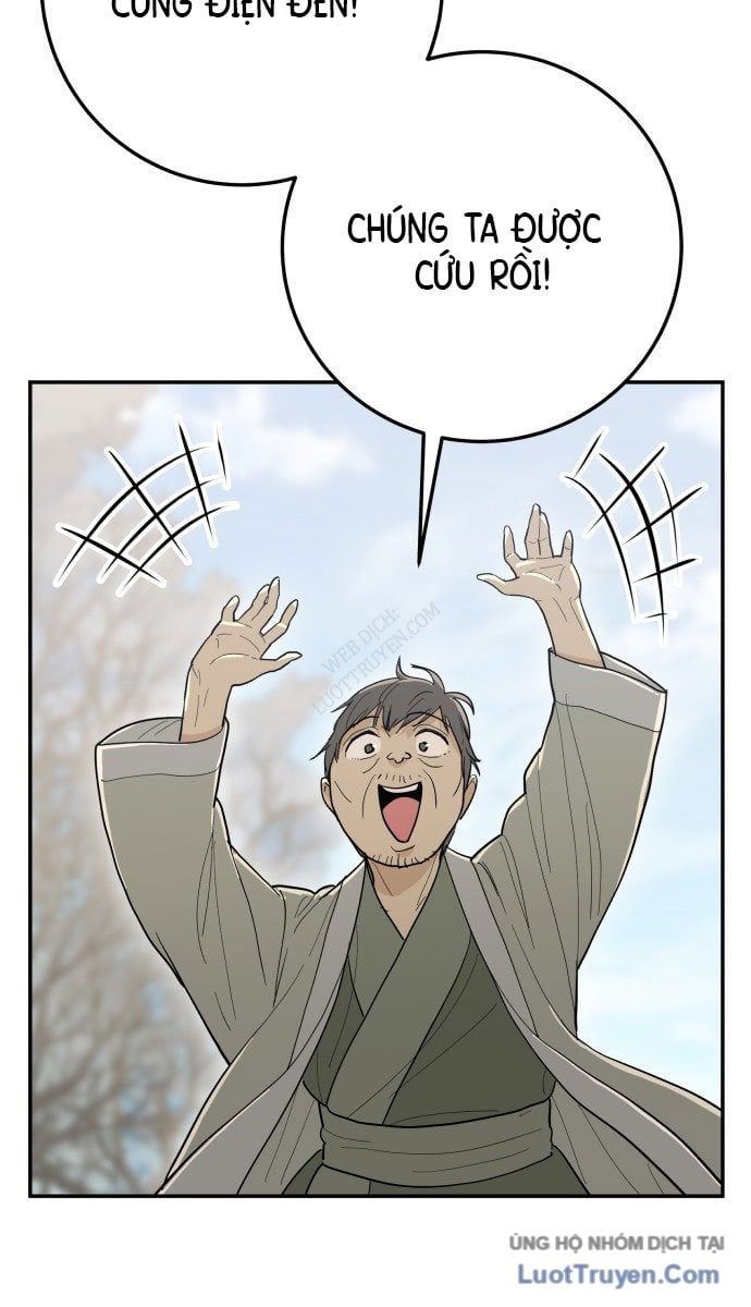 Bari, Tia Sét Đánh Thức Vì Sao Chap 1 - Next Chap 2