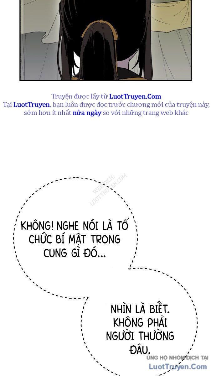 Bari, Tia Sét Đánh Thức Vì Sao Chap 1 - Next Chap 2