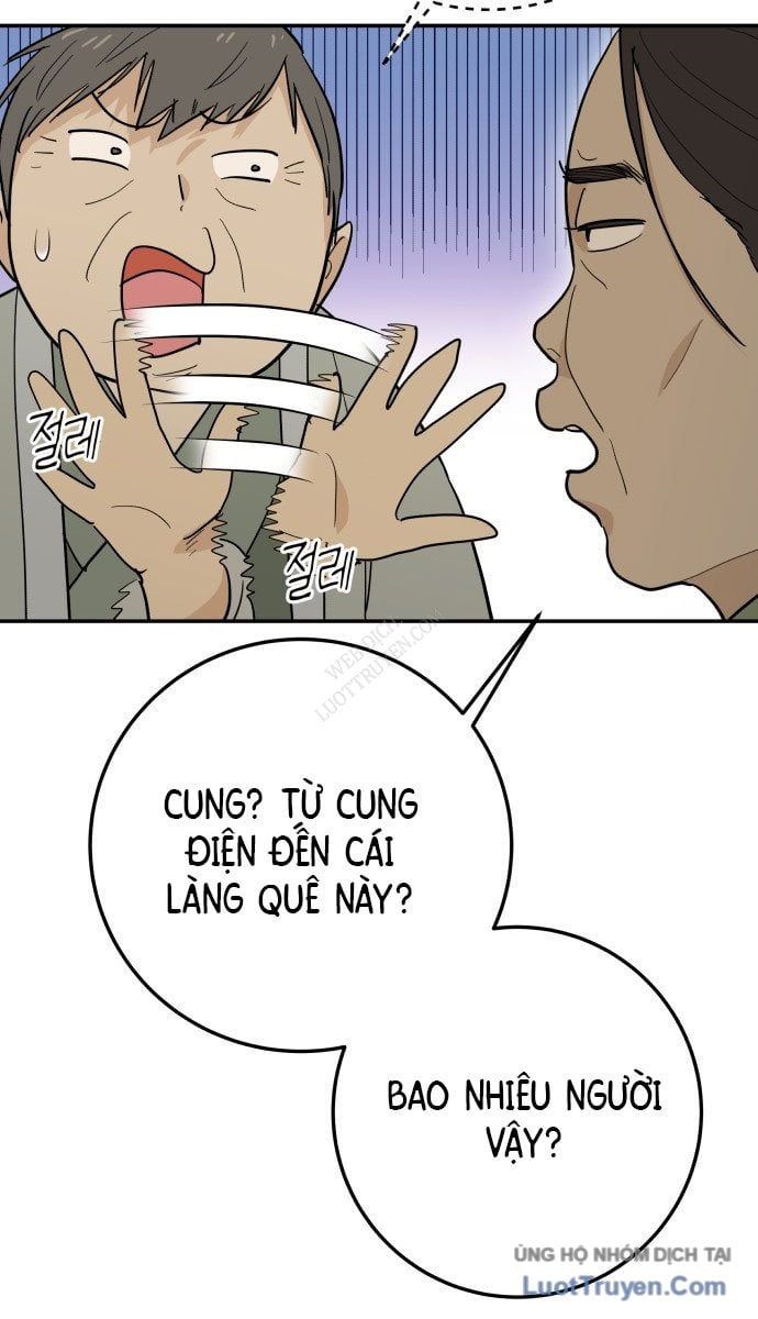 Bari, Tia Sét Đánh Thức Vì Sao Chap 1 - Next Chap 2