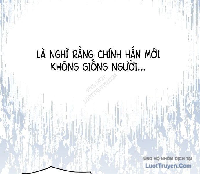 Bari, Tia Sét Đánh Thức Vì Sao Chap 1 - Next Chap 2