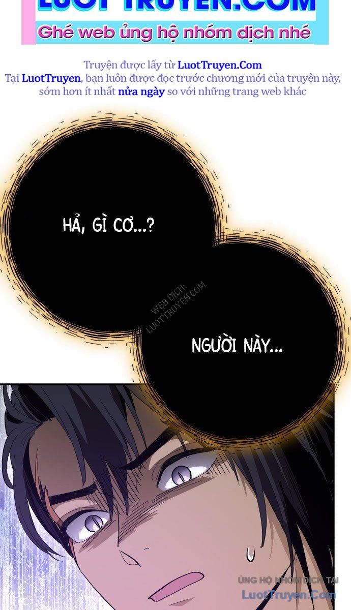 Bari, Tia Sét Đánh Thức Vì Sao Chap 1 - Next Chap 2