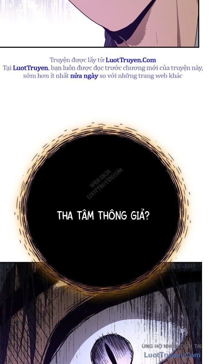 Bari, Tia Sét Đánh Thức Vì Sao Chap 1 - Next Chap 2