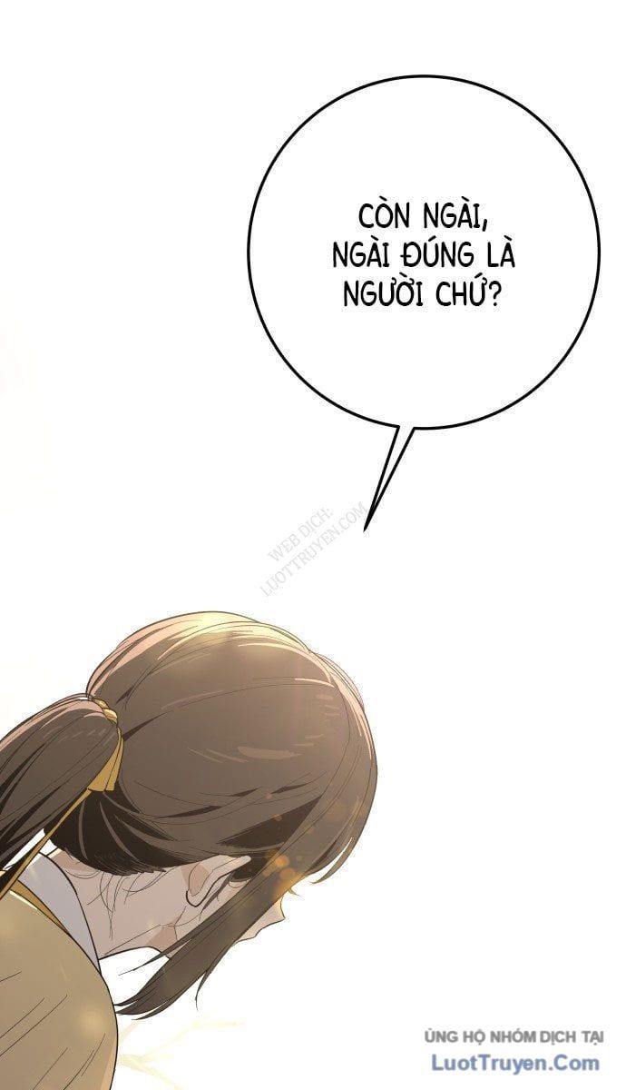 Bari, Tia Sét Đánh Thức Vì Sao Chap 1 - Next Chap 2
