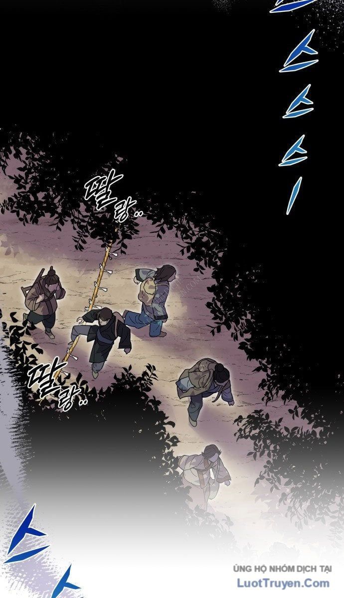 Bari, Tia Sét Đánh Thức Vì Sao Chap 1 - Next Chap 2