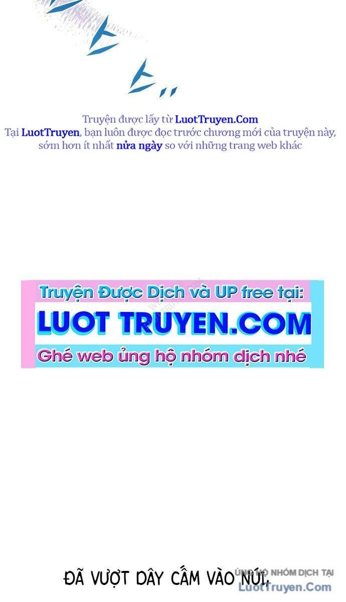 Bari, Tia Sét Đánh Thức Vì Sao Chap 1 - Next Chap 2