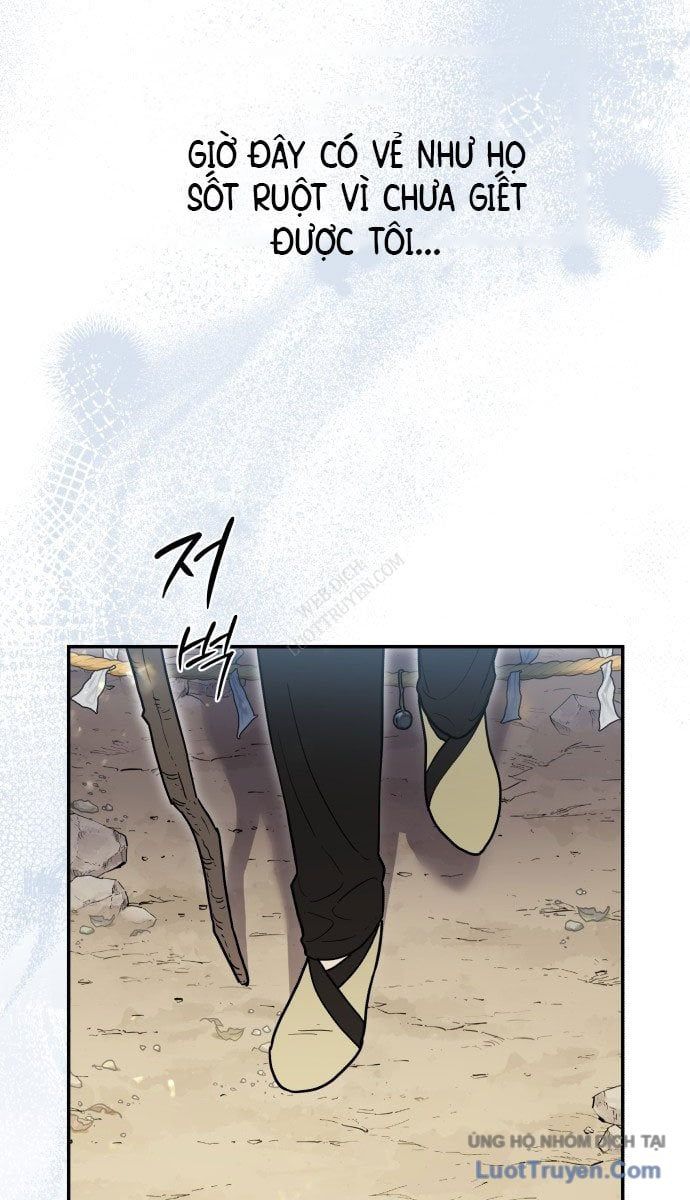 Bari, Tia Sét Đánh Thức Vì Sao Chap 1 - Next Chap 2