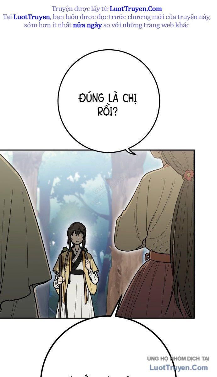 Bari, Tia Sét Đánh Thức Vì Sao Chap 1 - Next Chap 2
