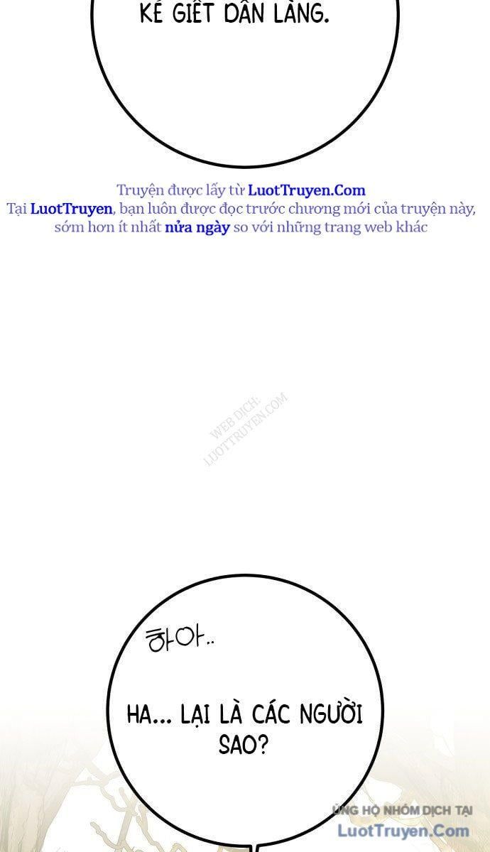 Bari, Tia Sét Đánh Thức Vì Sao Chap 1 - Next Chap 2