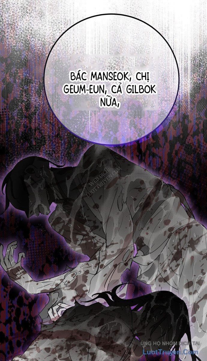 Bari, Tia Sét Đánh Thức Vì Sao Chap 1 - Next Chap 2