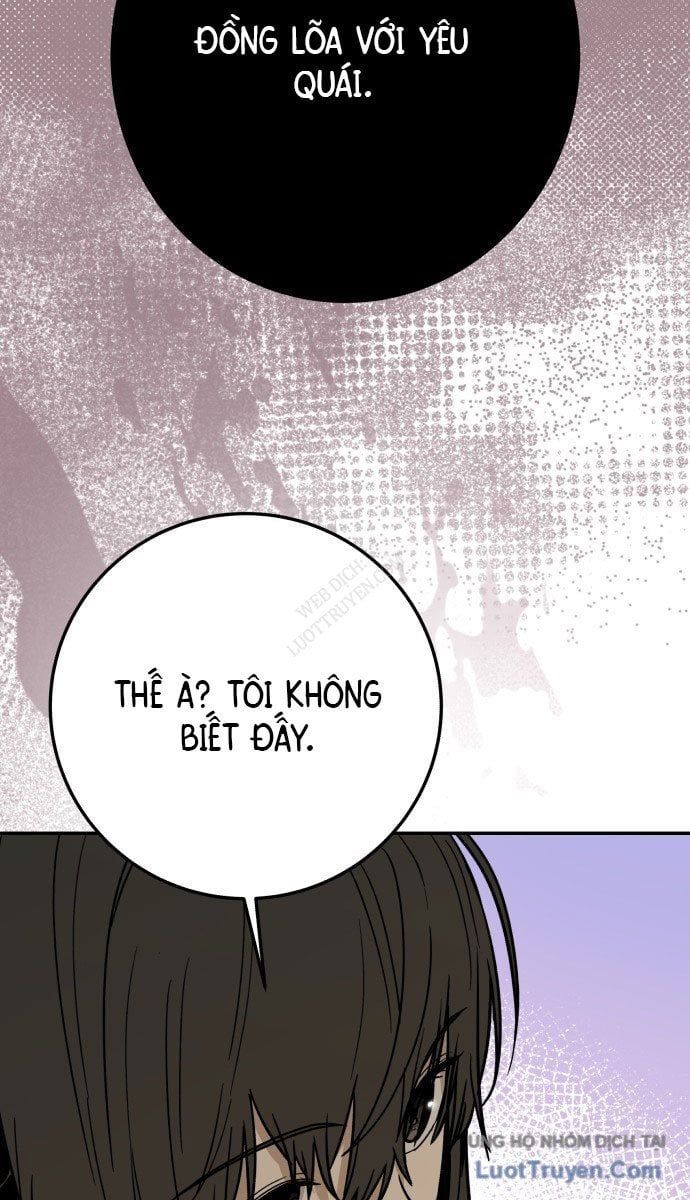 Bari, Tia Sét Đánh Thức Vì Sao Chap 1 - Next Chap 2