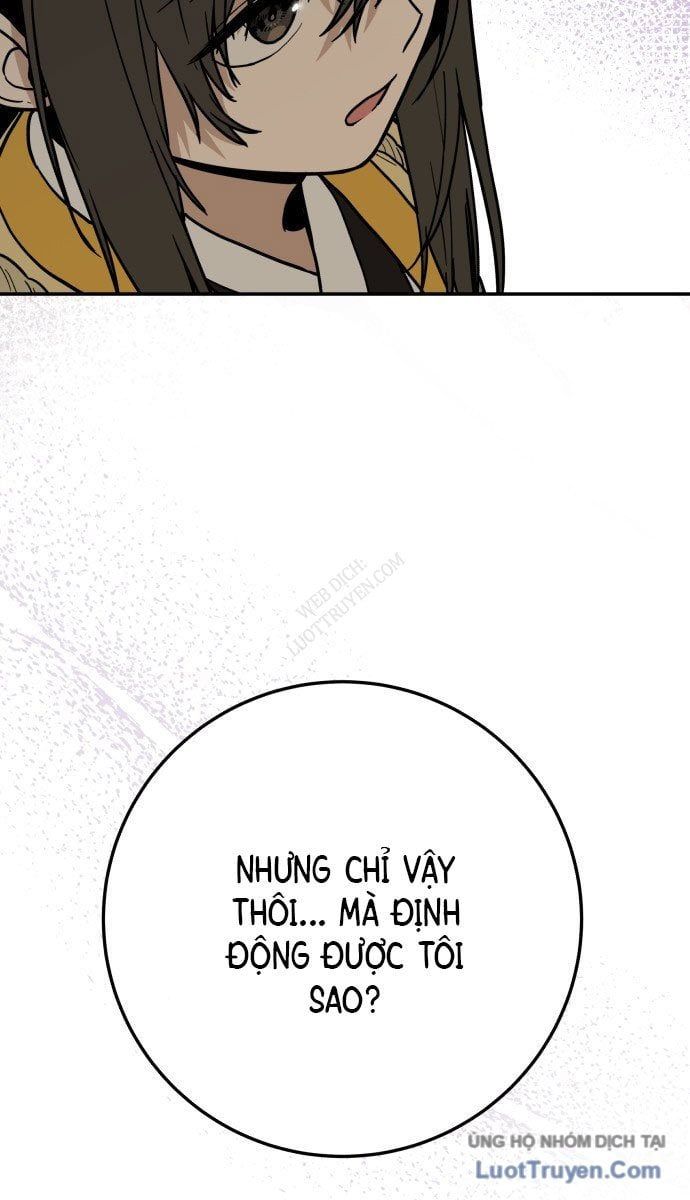 Bari, Tia Sét Đánh Thức Vì Sao Chap 1 - Next Chap 2