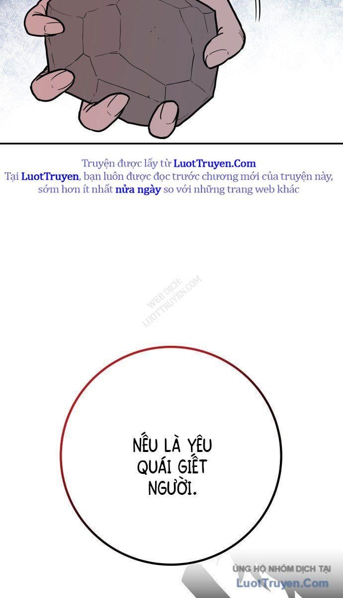 Bari, Tia Sét Đánh Thức Vì Sao Chap 1 - Next Chap 2