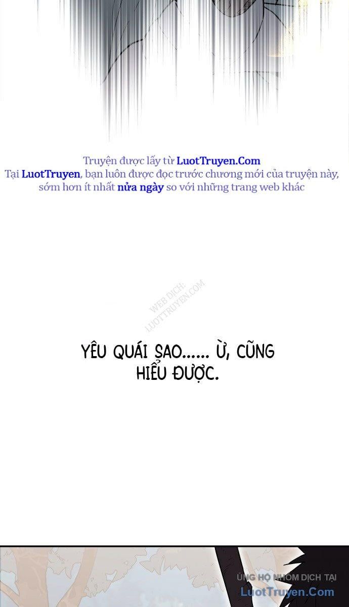 Bari, Tia Sét Đánh Thức Vì Sao Chap 1 - Next Chap 2