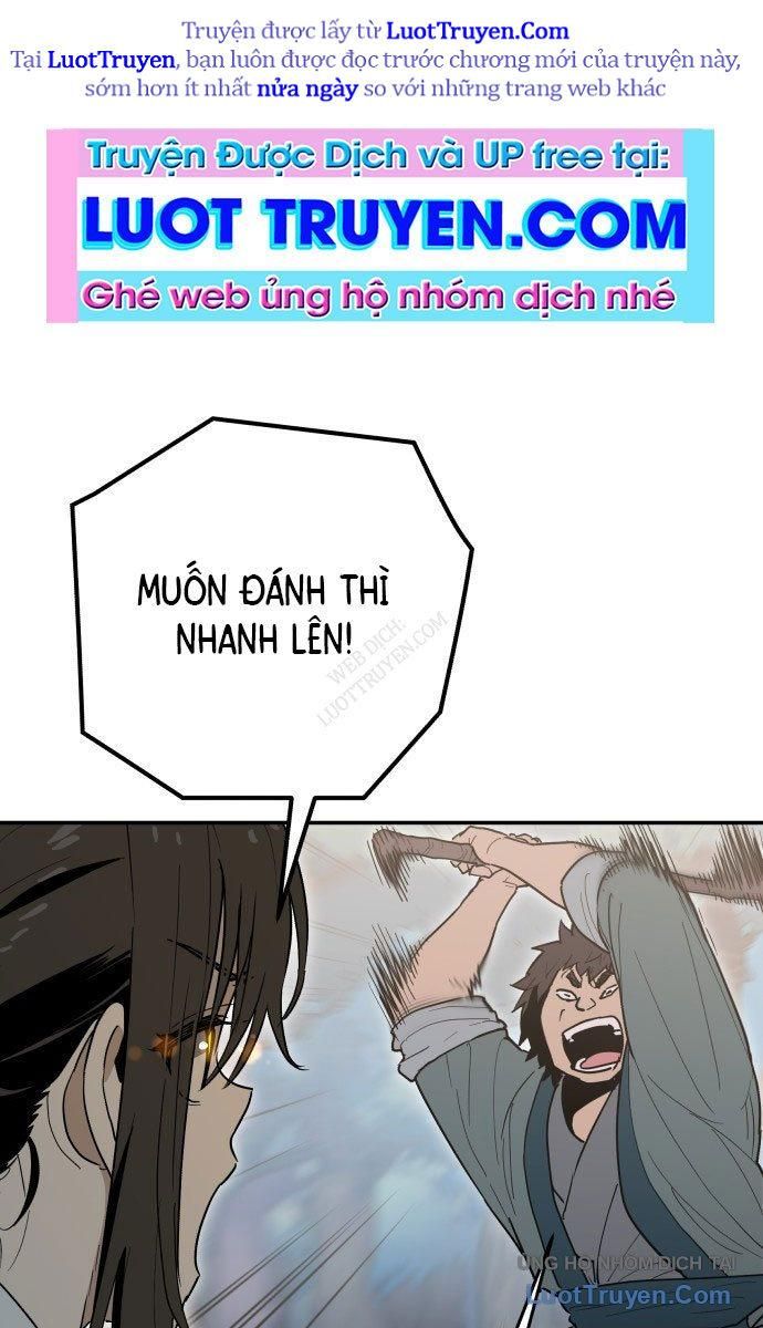 Bari, Tia Sét Đánh Thức Vì Sao Chap 1 - Next Chap 2