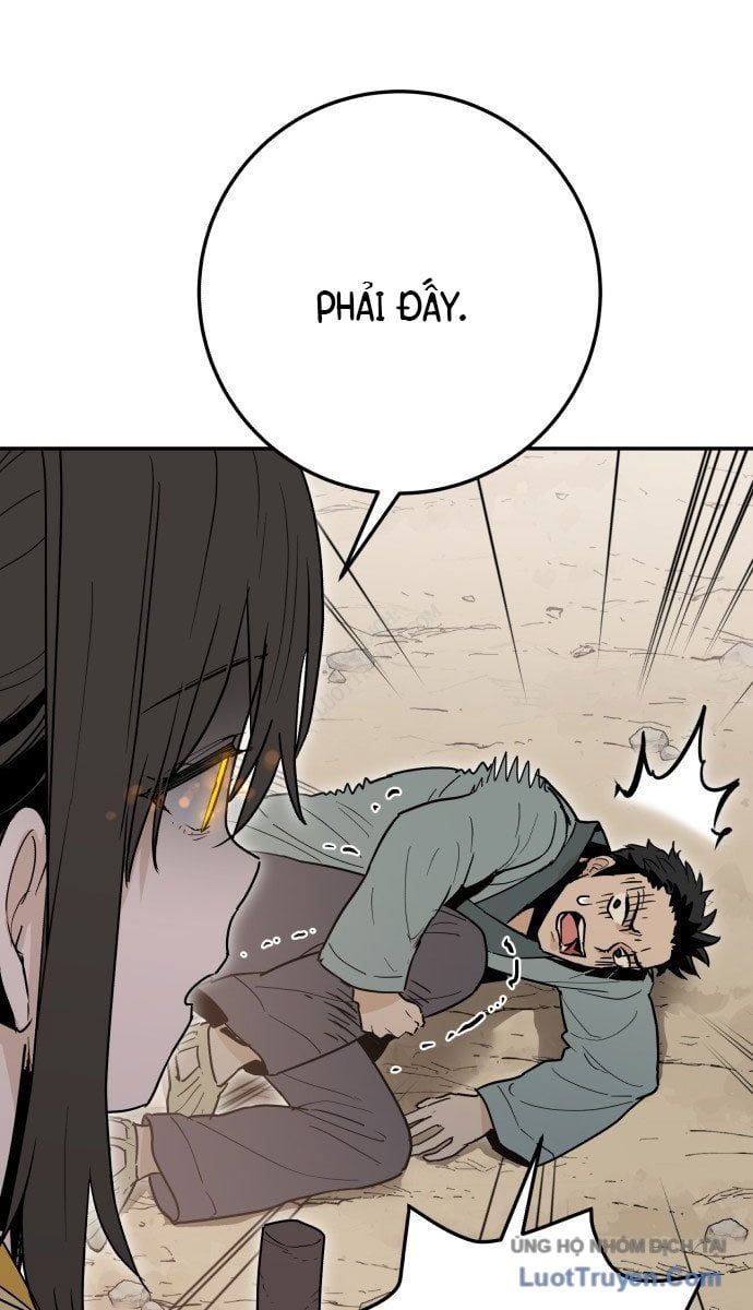 Bari, Tia Sét Đánh Thức Vì Sao Chap 1 - Next Chap 2
