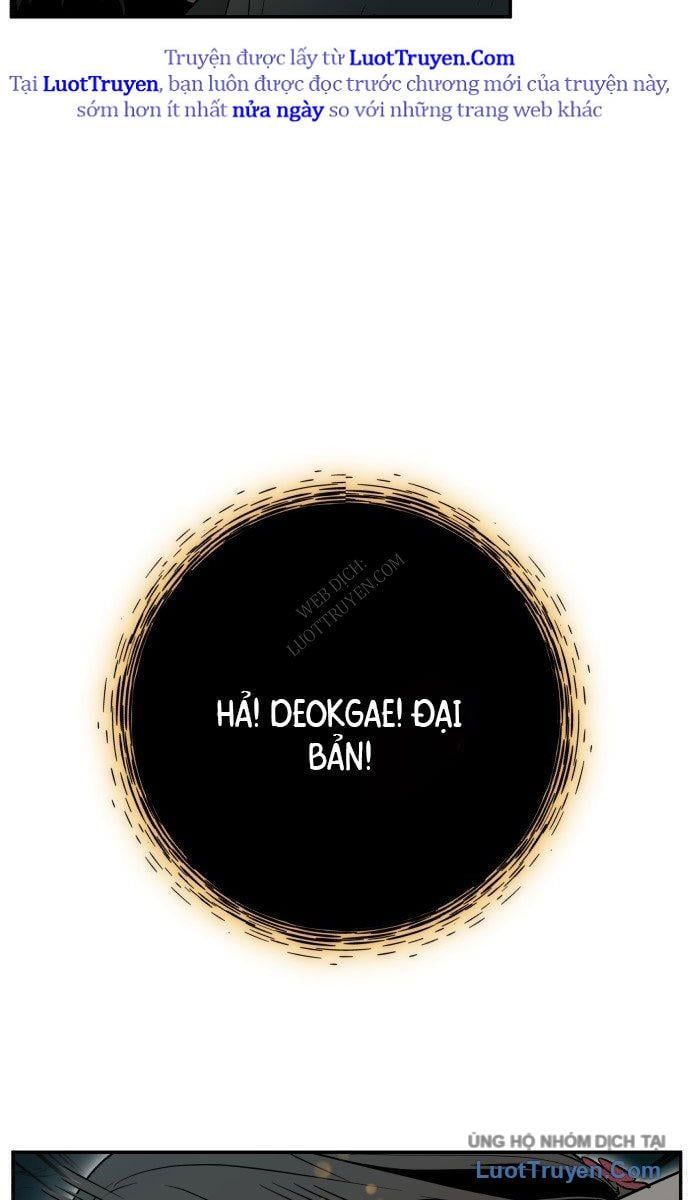 Bari, Tia Sét Đánh Thức Vì Sao Chap 1 - Next Chap 2