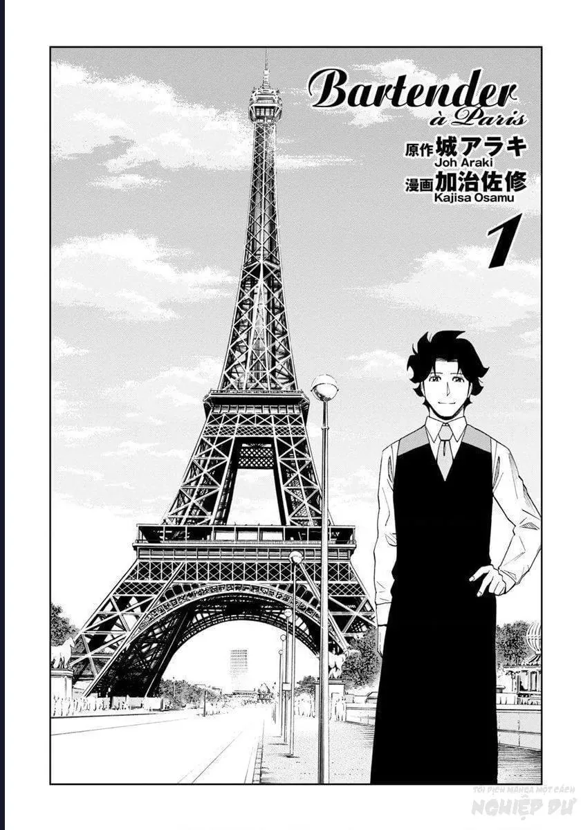 Bartender À Paris Chap 1 - Next Chap 2