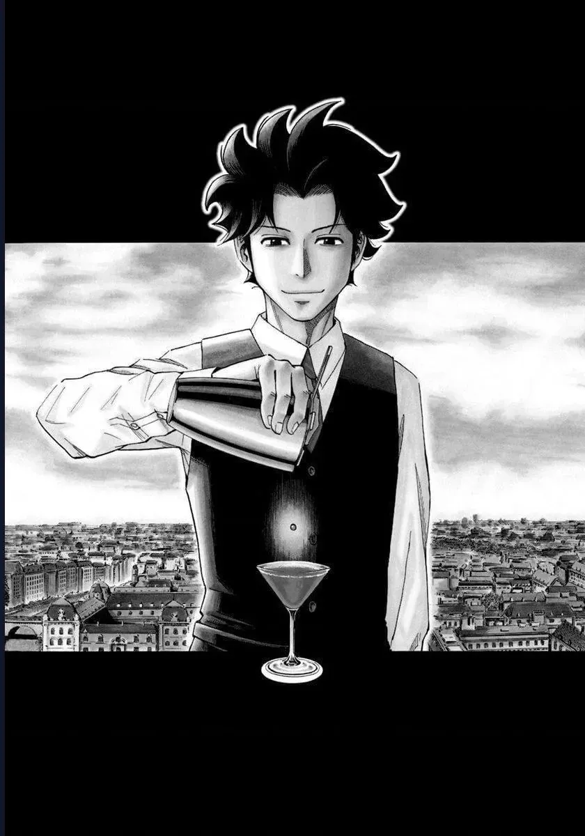Bartender À Paris Chap 1 - Next Chap 2