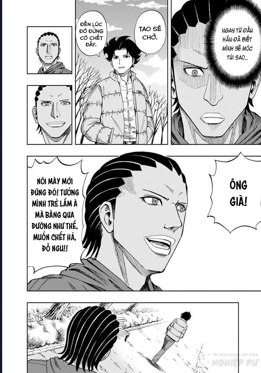 Bartender À Paris Chap 3 - Next Chap 4