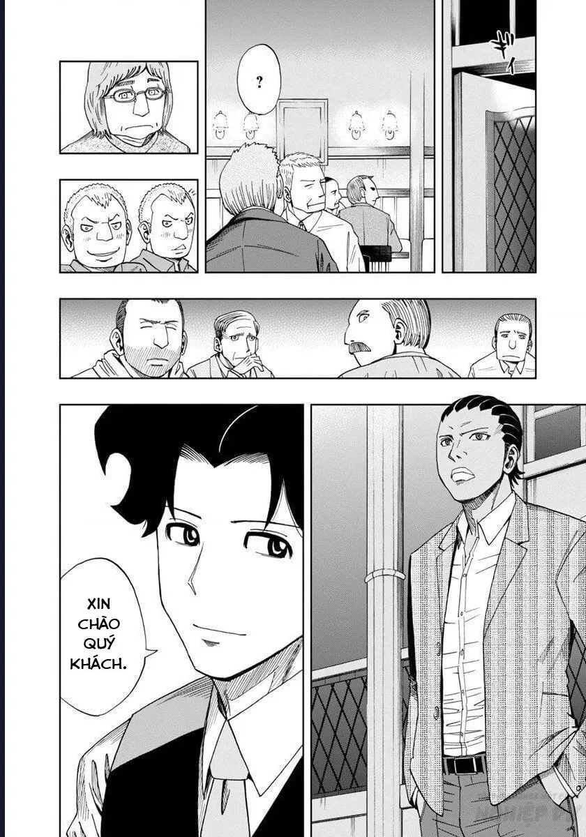 Bartender À Paris Chap 3 - Next Chap 4