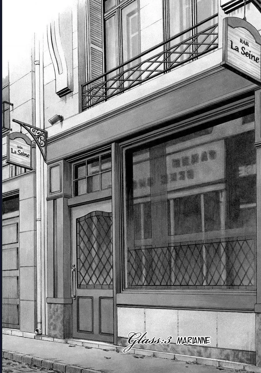 Bartender À Paris Chap 3 - Next Chap 4