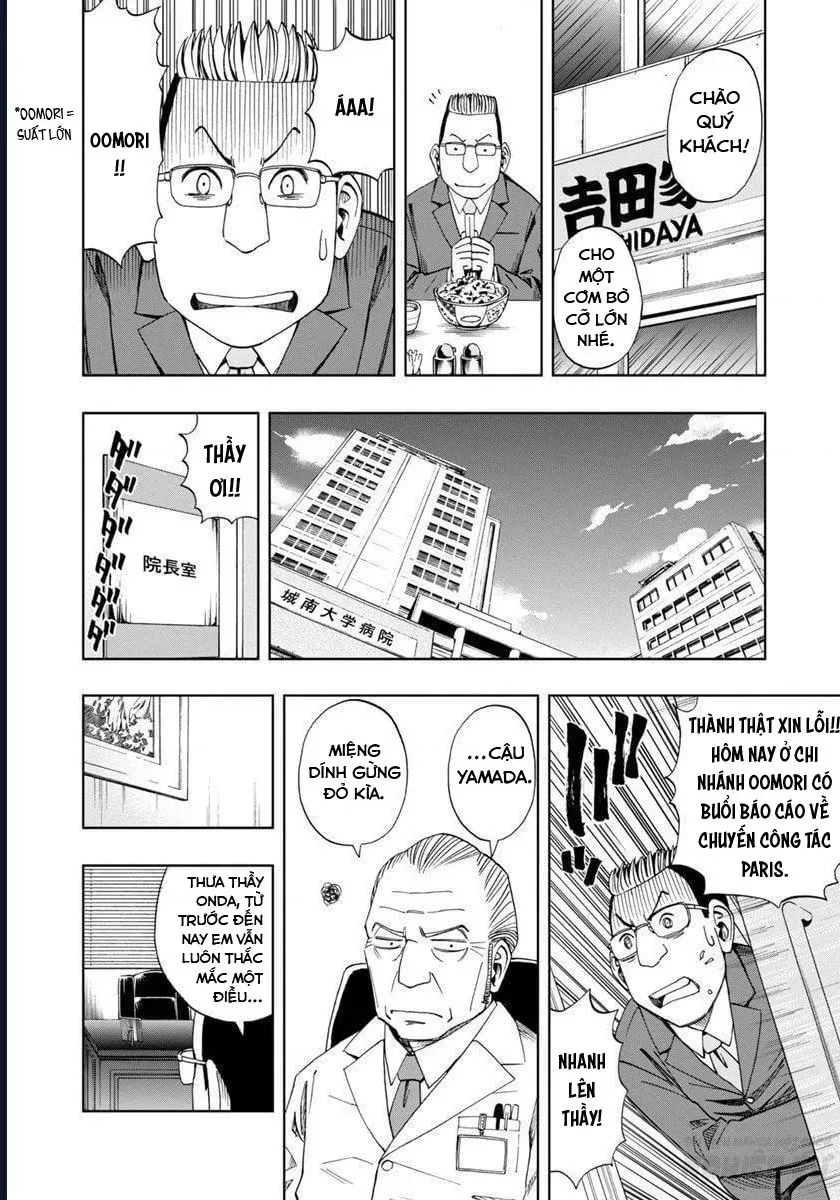 Bartender À Paris Chap 3 - Next Chap 4