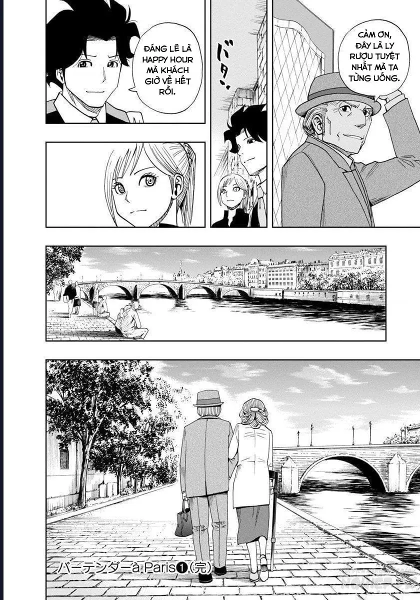 Bartender À Paris Chap 7 - Next Chap 8