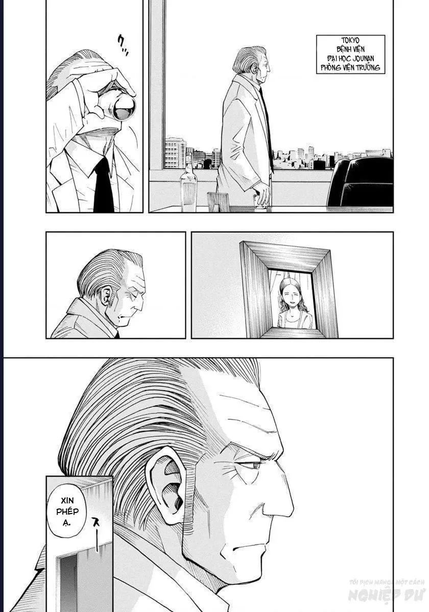 Bartender À Paris Chap 7 - Next Chap 8