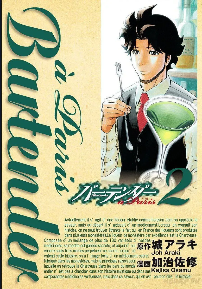 Bartender À Paris Chap 8 - Next Chap 9
