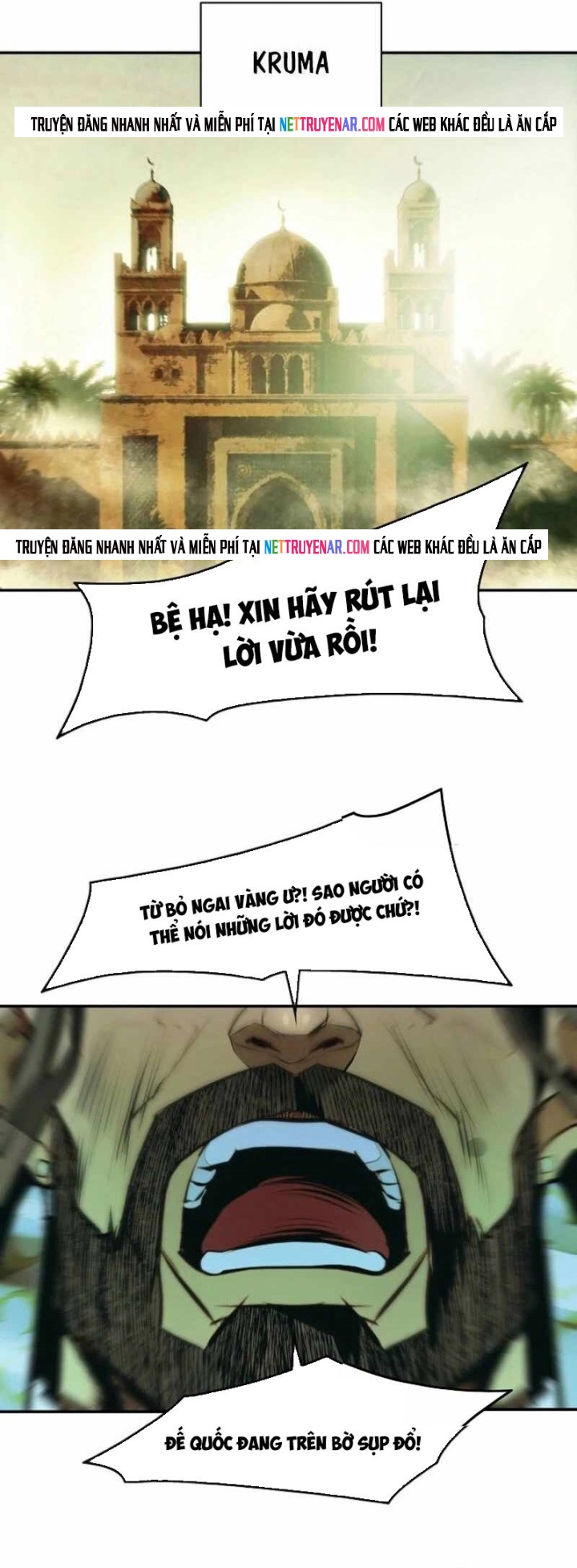 Bất Bại Chân Ma Chap 272 - Next Chap 273