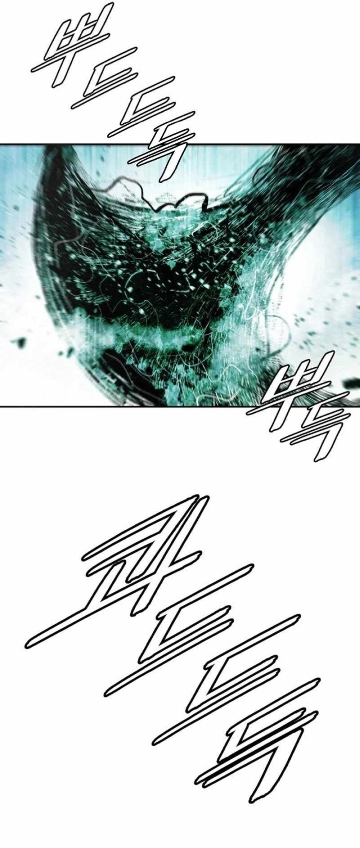 Bất Bại Chân Ma Chap 272 - Next Chap 273