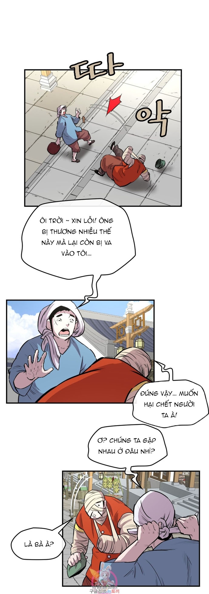 Bất Bại Quyền Ma Chap 316 - Next Chap 317