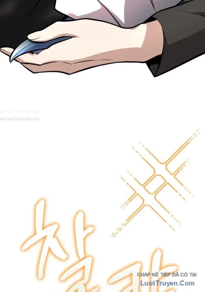 Bắt Cóc Long Nữ Chap 10 - Next Chap 11