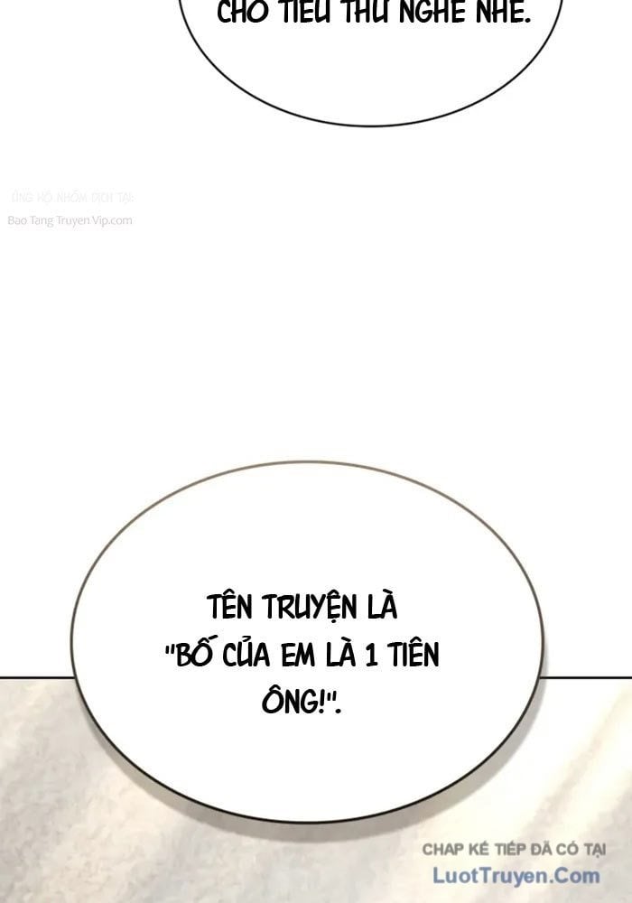 Bắt Cóc Long Nữ Chap 16 - Next Chap 17