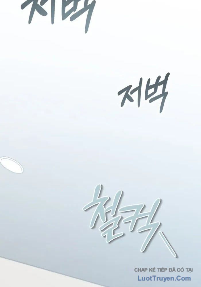 Bắt Cóc Long Nữ Chap 8 - Next Chap 9