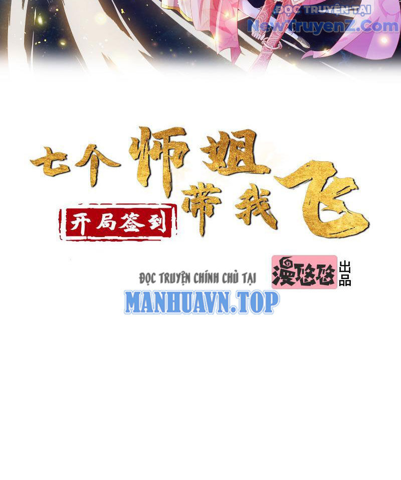 Bắt đầu đánh dấu bảy vị sư tỷ giúp ta bay Chap 1 - Next Chap 2