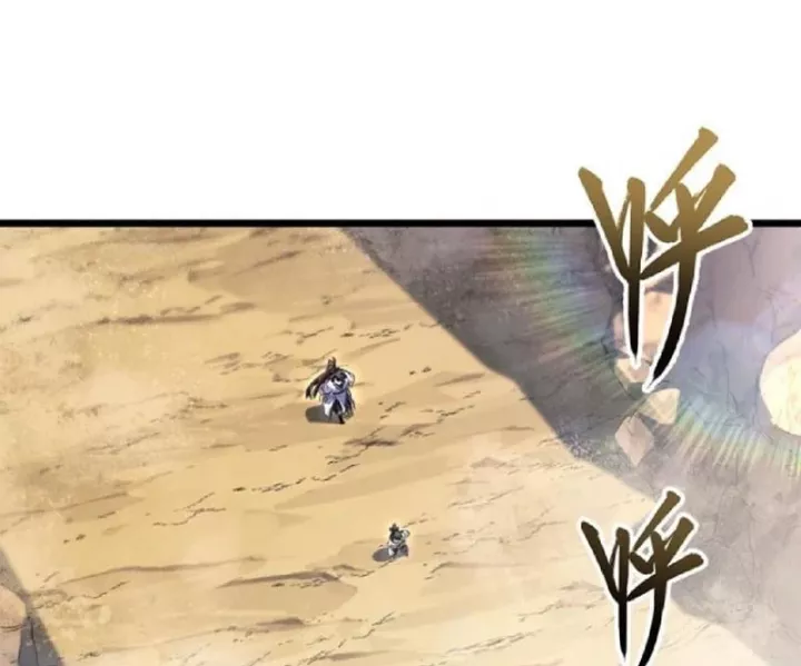 Bắt Đầu Đánh Dấu Hoang Cổ Thánh Thể Chap 138 - Next Chap 139