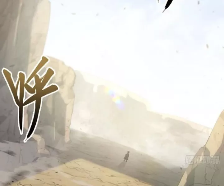 Bắt Đầu Đánh Dấu Hoang Cổ Thánh Thể Chap 138 - Next Chap 139