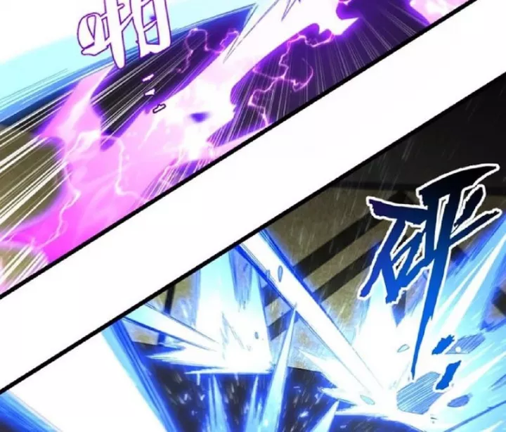 Bắt Đầu Đánh Dấu Hoang Cổ Thánh Thể Chap 138 - Next Chap 139